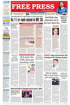 24 Dec 2016