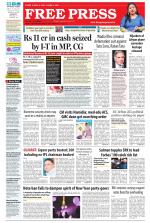 Free Press - Bhopal Epaper Edition