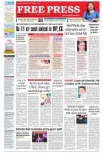Free Press - Ujjain Epaper Edition