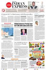 The New Indian Express-Chennai