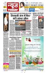 NewsToday,Jaipur