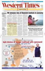 Ahmedabad English (Morn. Daily)