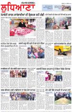 Punjabi Tribune (Ludhiana)