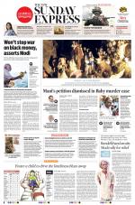 The New Indian Express-Kannur