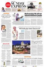 The New Indian Express-Tirunelveli