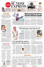The New Indian Express-Vishakapatnam