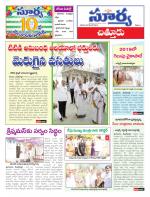 Chittoor