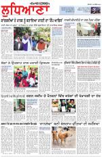 Punjabi Tribune (Ludhiana)