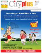 Kukatpally, April 11-17 Vol-4, Issue-15