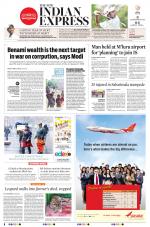 The New Indian Express-Mangaluru
