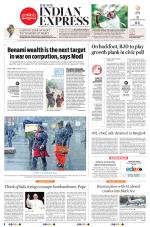 The New Indian Express-Jeypore