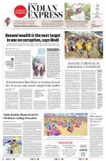 The New Indian Express-Tadepalligudem