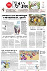 The New Indian Express-Tirupati