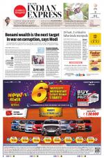 The New Indian Express-Coimbatore