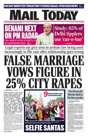Mail Today Issue, December 26, 2016