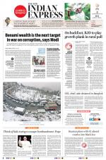 The New Indian Express-Bhubaneswar