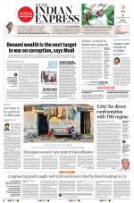 The New Indian Express-Hyderabad