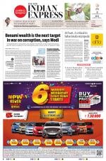 The New Indian Express-Chennai