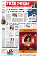 Free Press - Indore Epaper Edition
