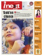 Prayagraj Hindi ePaper, Allahabad Hindi Newspaper - InextLive