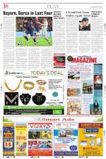 The New Indian Express-Tiruchy
