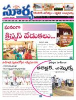 Karimnagar