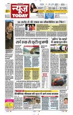 NewsToday,Jaipur