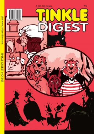 Tinkle January 2017