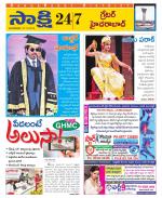 Ranga Reddy District