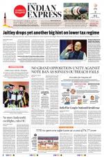 The New Indian Express-Tirupati