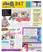 SPSR Nellore District