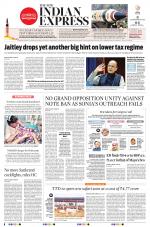 The New Indian Express-Vijayawada