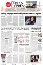 The New Indian Express-Coimbatore