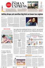 The New Indian Express-Vishakapatnam