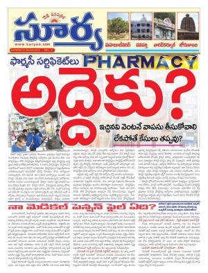 Tuesday,December 27,2016