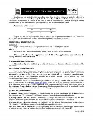 TPSC Recruitment for 06 Posts under Tripura Judicial Service, Apply at tpsc.gov.in