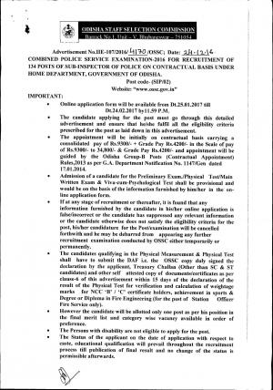 Odisha Combined Police Service Examination, 134 SI Vacancies, Apply at ossc.gov.in