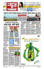 NewsToday,Jaipur