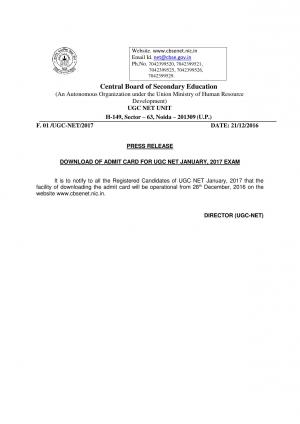 CBSE to issue admit card for UGC NET 2017 tomorrow, Download at cbsenet.nic.in