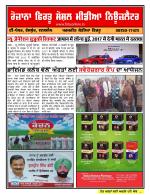 Firtu News
