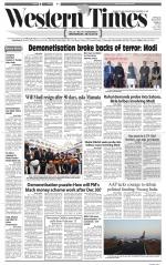 Ahmedabad English (Morn. Daily)