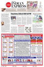 The New Indian Express-Shivamogga