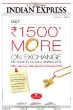 The New Indian Express-Bhubaneswar