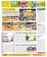 Nalgonda Constituencies