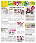 Khammam Constituencies