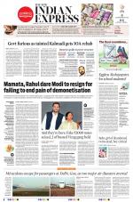 The New Indian Express-Anantapur