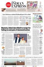 The New Indian Express-Villupuram