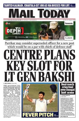 Mail Today Issue, December 28, 2016