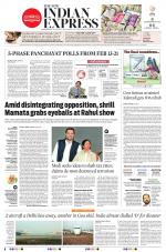 The New Indian Express-Bhubaneswar