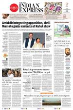 The New Indian Express-Hyderabad